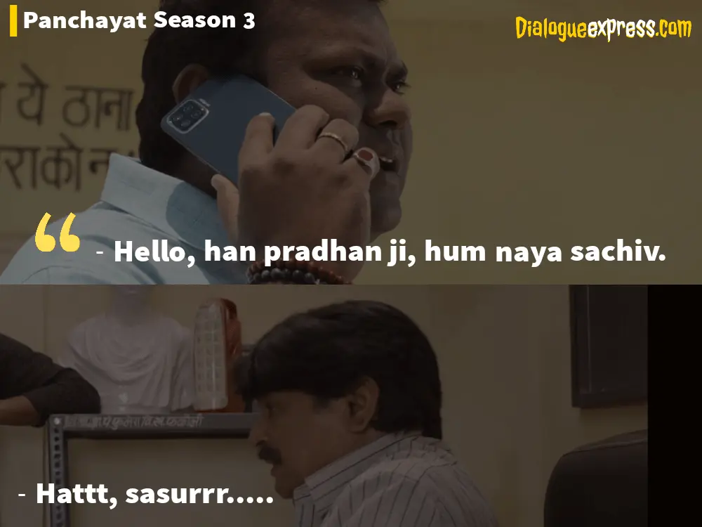 Panchayat Season 3 Dialogues