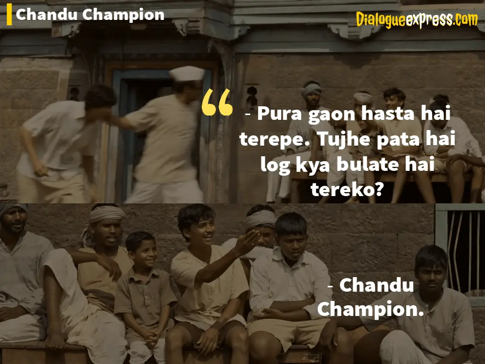 Chandu Champion Movie Dialogues