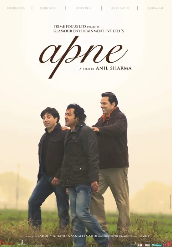 Father's Day Special Movies : Apne