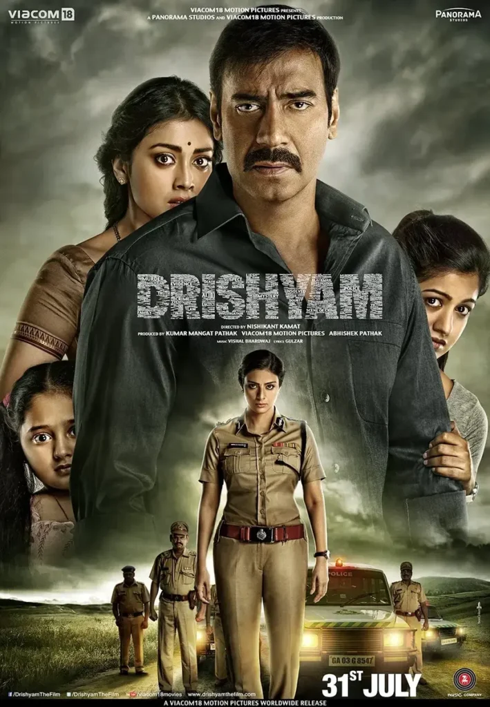 Father's Day Special Movies : Drishyam