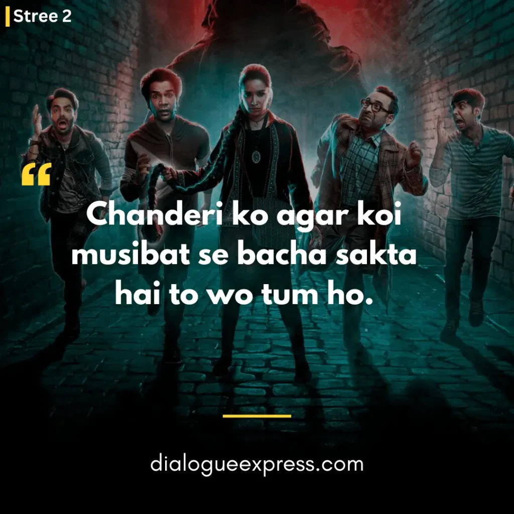 Stree 2 Movie Dialogues and Quotes