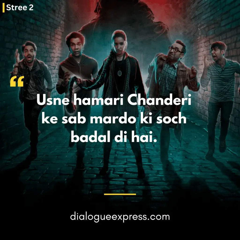 Stree 2 Movie Dialogues and Quotes