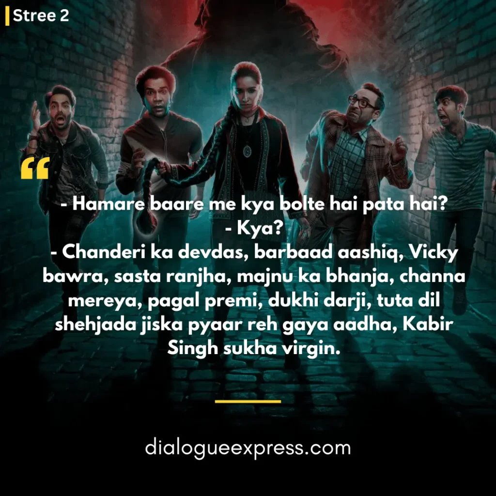 Stree 2 Movie Dialogues and Quotes