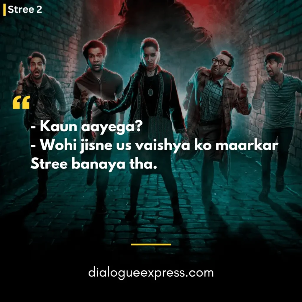 Stree 2 Movie Dialogues and Quotes