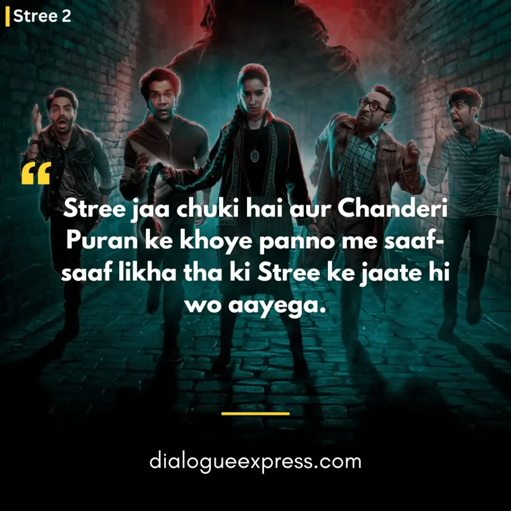 Stree 2 Movie Dialogues and Quotes