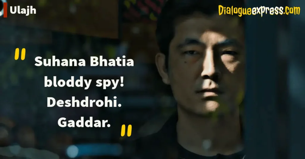 Ulajh Movie Dialogues