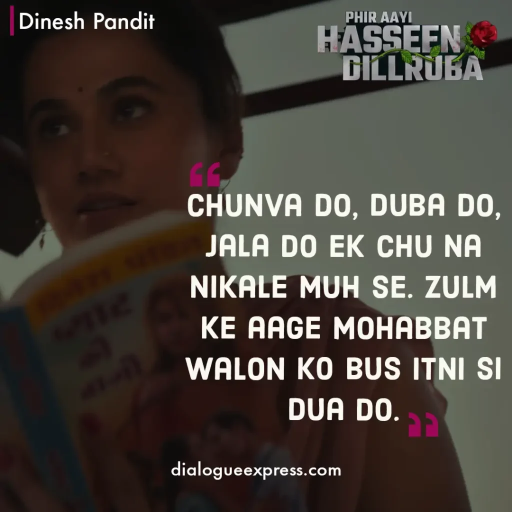 Dinesh Pandit Shayari