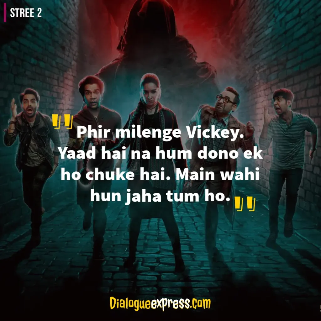 Stree 2 movie dialogues and quotes