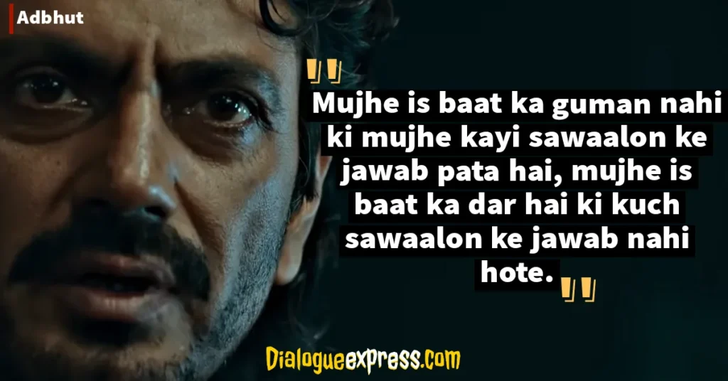 Adbhut Movie Dialogues and Quotes