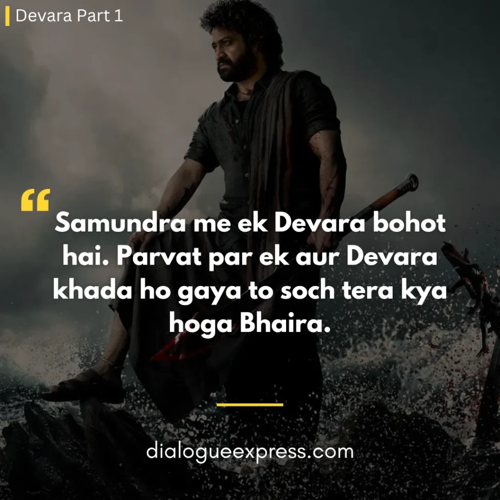 Devara Movie Dialogues and Quotes