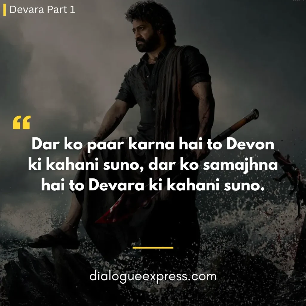 Devara Movie Dialogues and Quotes