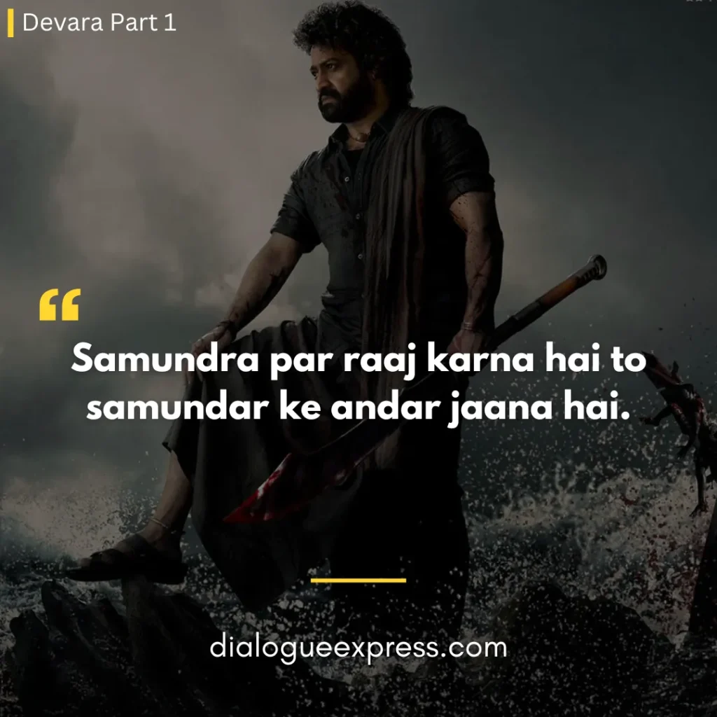 Devara Movie Dialogues and Quotes