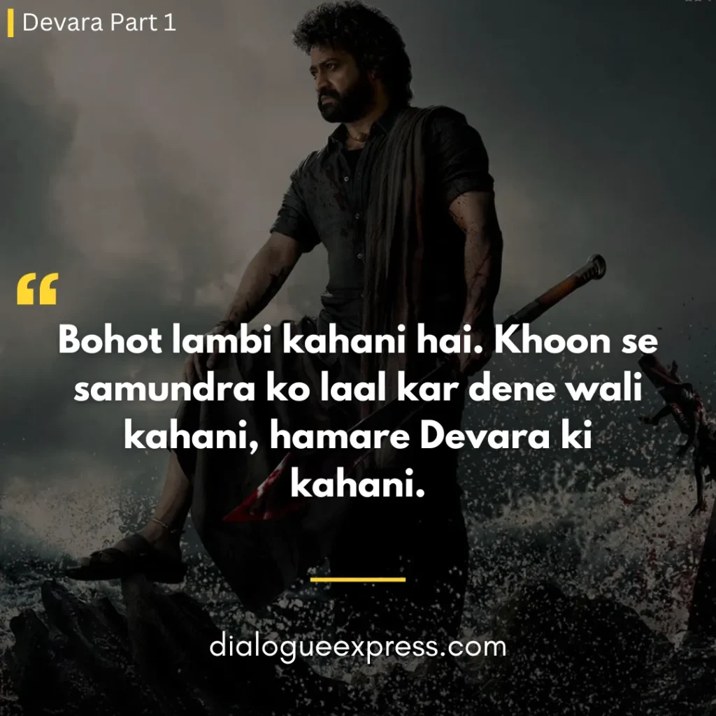 Devara Movie Dialogues and Quotes