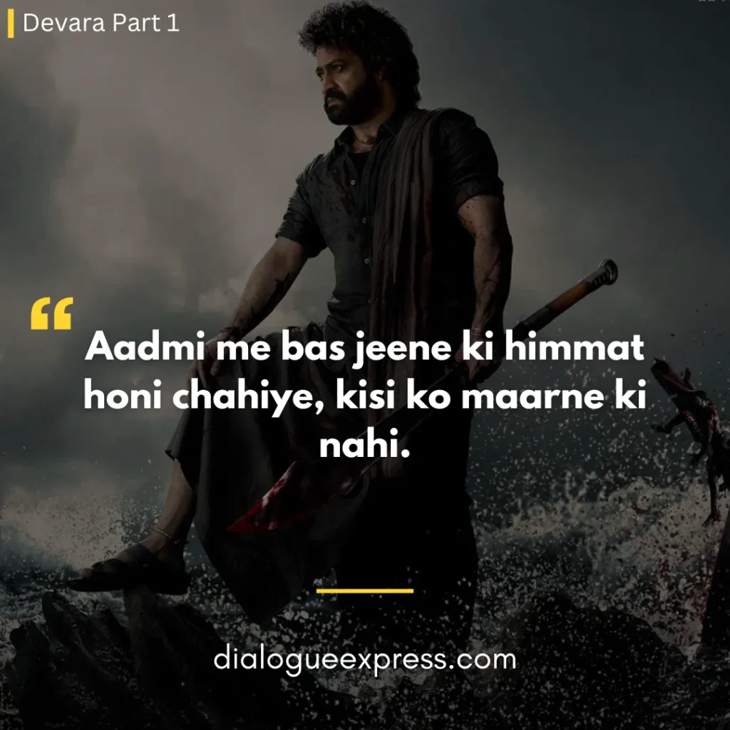 Devara Movie Dialogues and Quotes