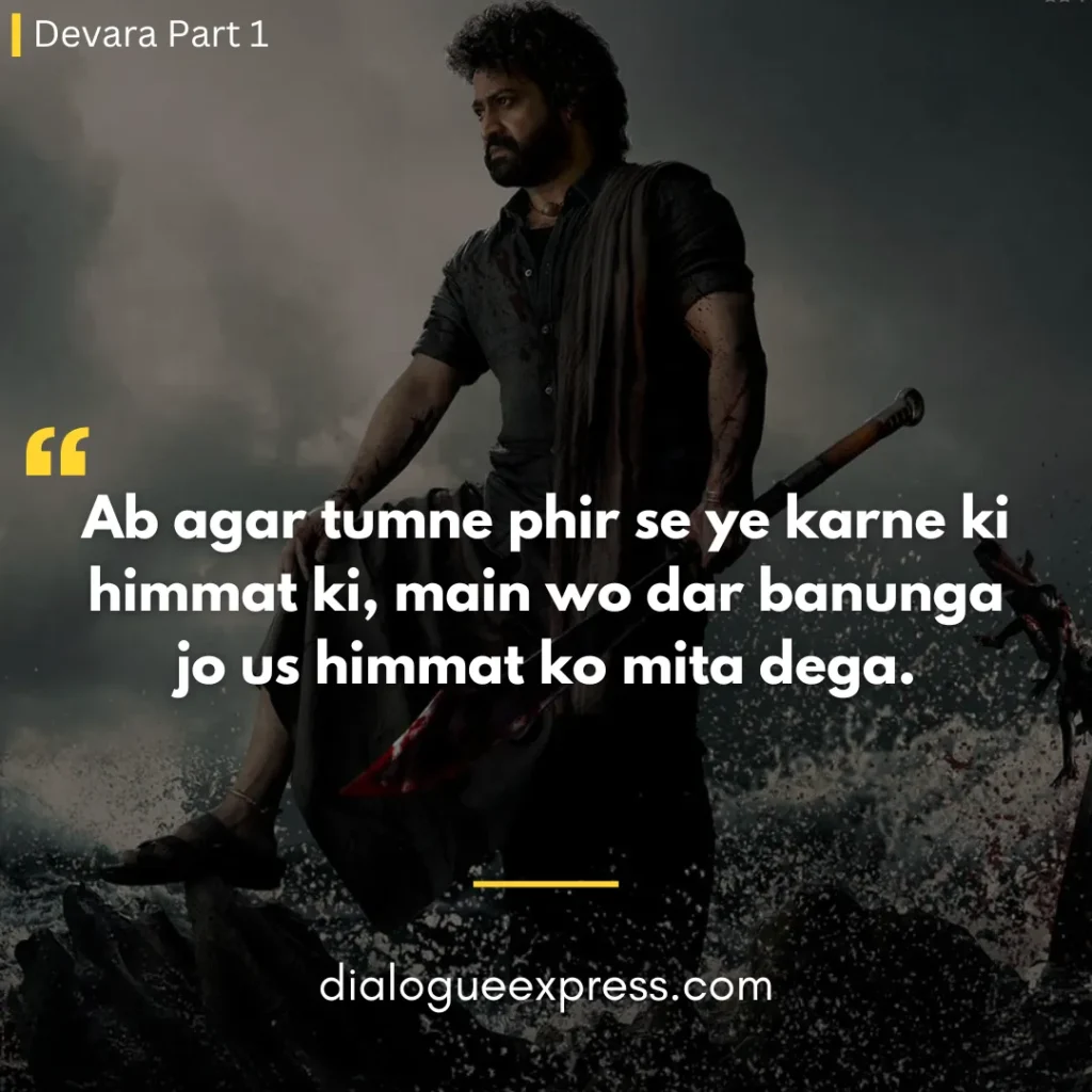 Devara Movie Dialogues and Quotes