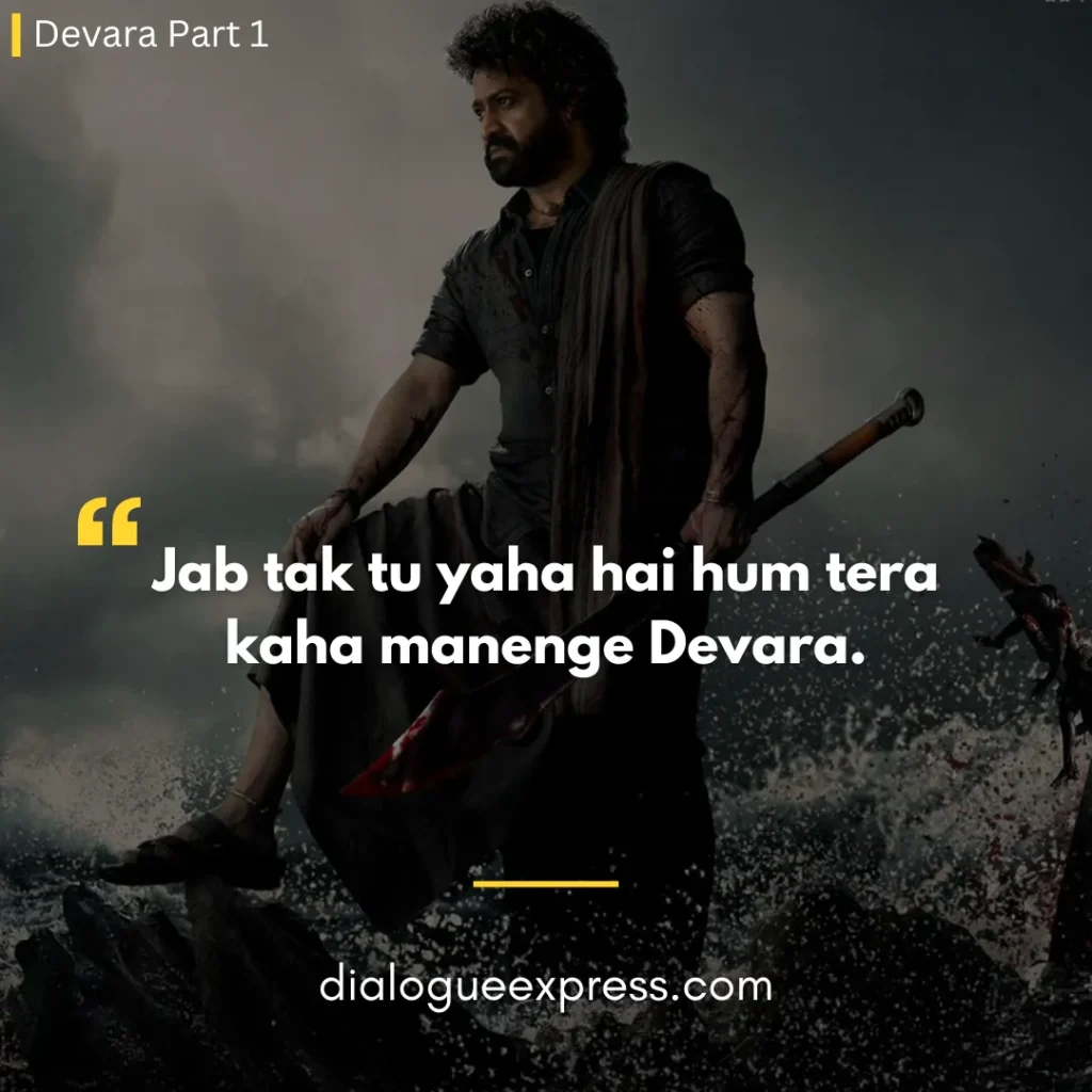 Devara Movie Dialogues and Quotes