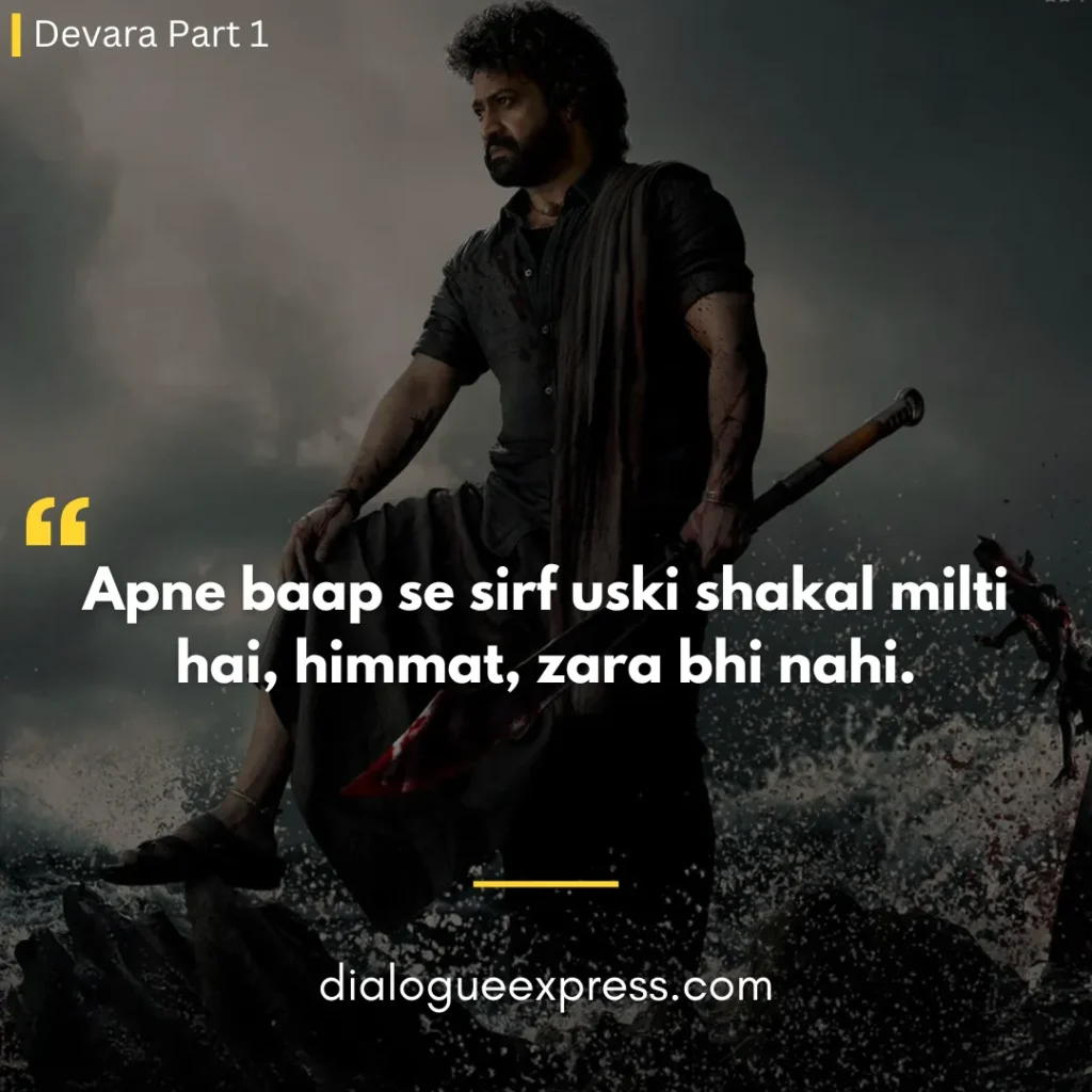 Devara Movie Dialogues and Quotes