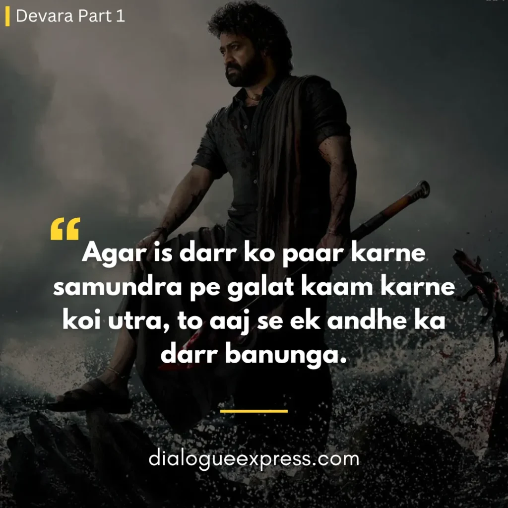 Devara Movie Dialogues and Quotes