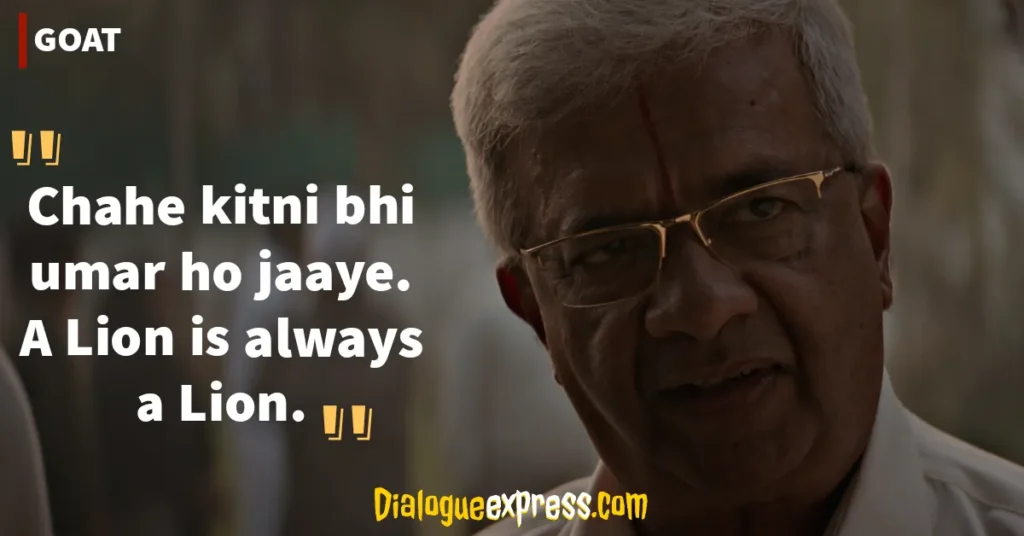 GOAT Movie Dialogues and Quotes