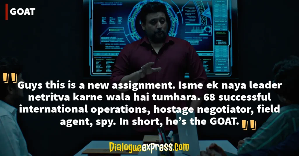 GOAT Movie Dialogues and Quotes