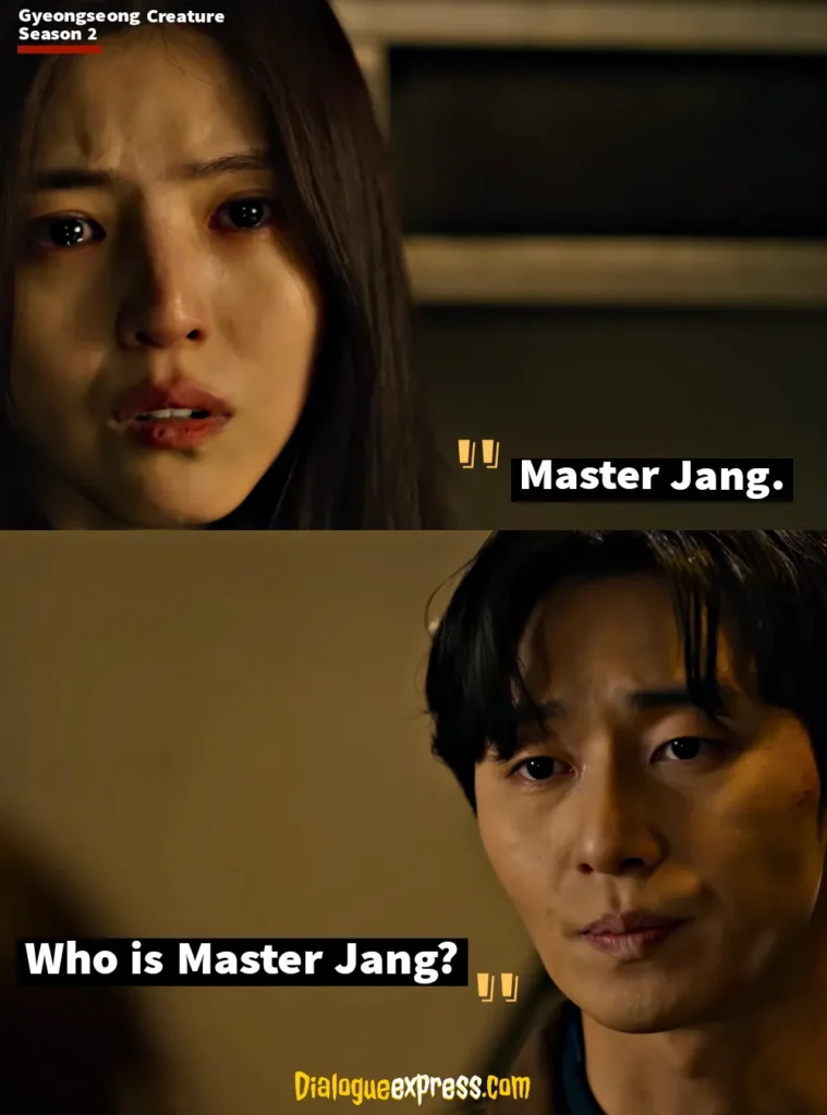 Gyeongseong Creature Quotes and Dialogues