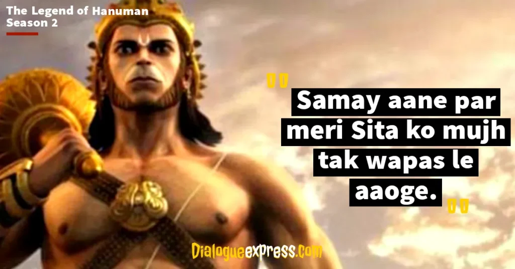 The Legend of Hanuman Dialogues and Quotes