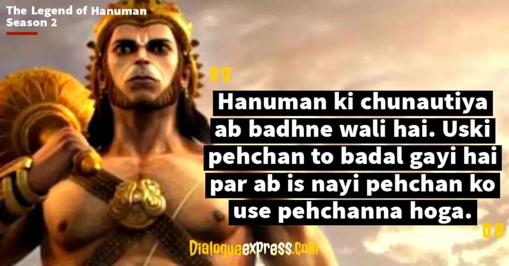 The Legend of Hanuman Dialogues and Quotes