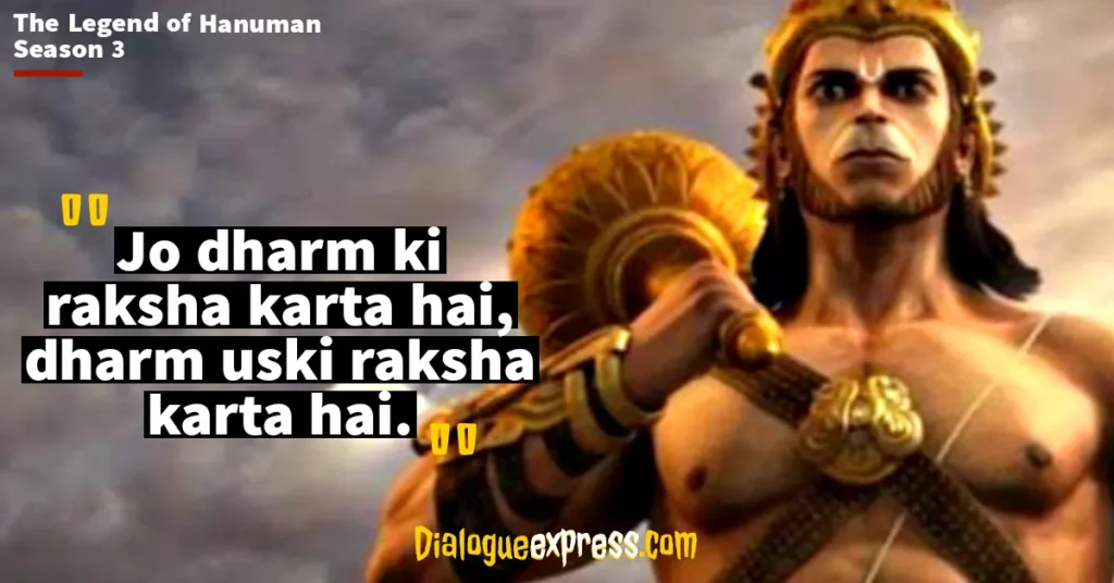 The Legend of Hanuman Dialogues and Quotes