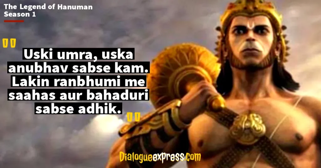 The Legend of Hanuman Dialogues and Quotes