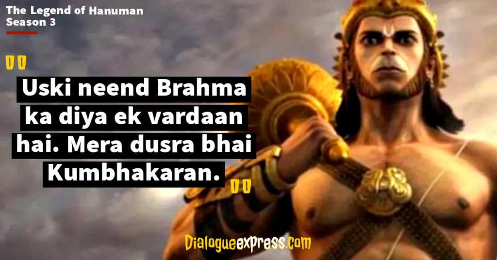 The Legend of Hanuman Dialogues and Quotes