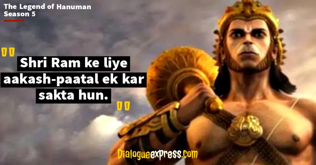 The Legend of Hanuman Dialogues and Quotes