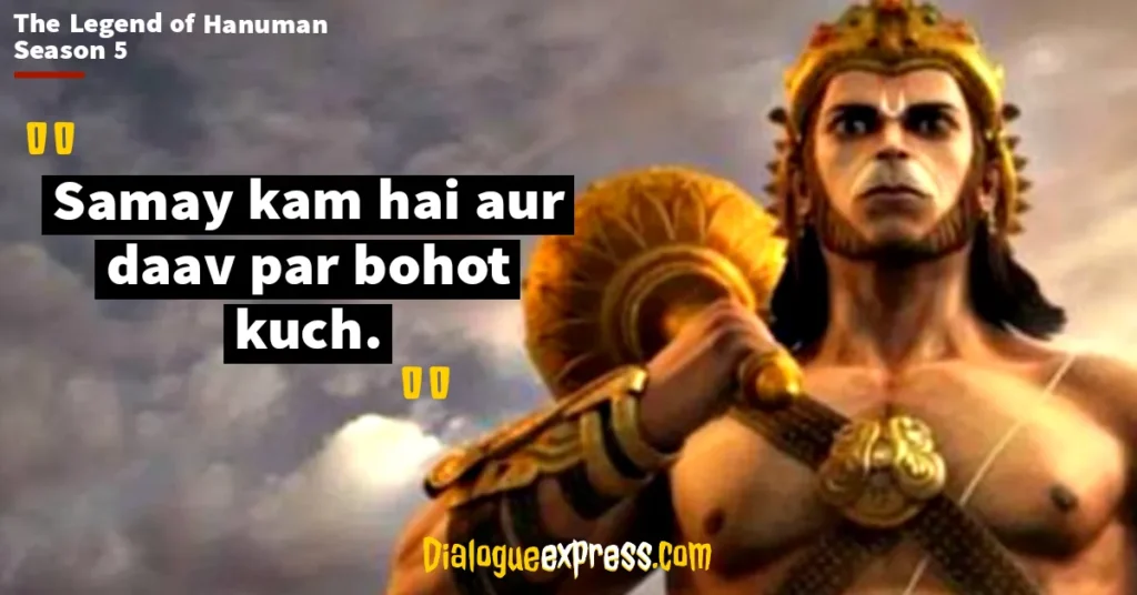 The Legend of Hanuman Dialogues and Quotes