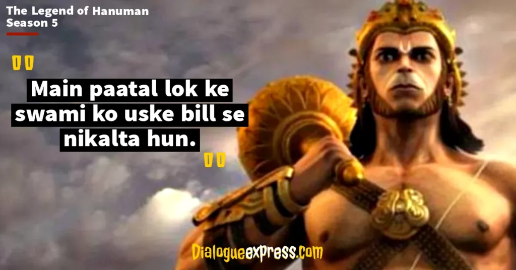 The Legend of Hanuman Dialogues and Quotes