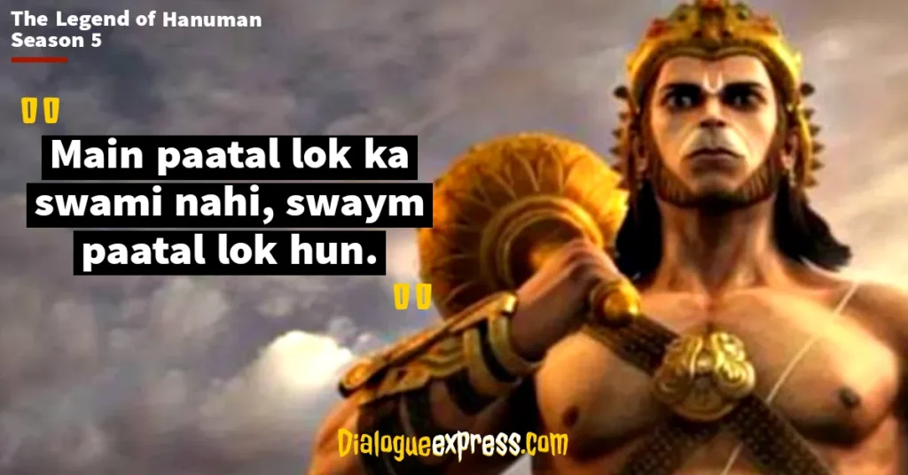 The Legend of Hanuman Dialogues and Quotes