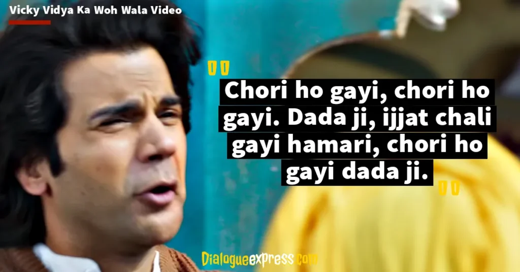 Vicky Vidya Ka Woh Wala Video Dialogues and Quotes