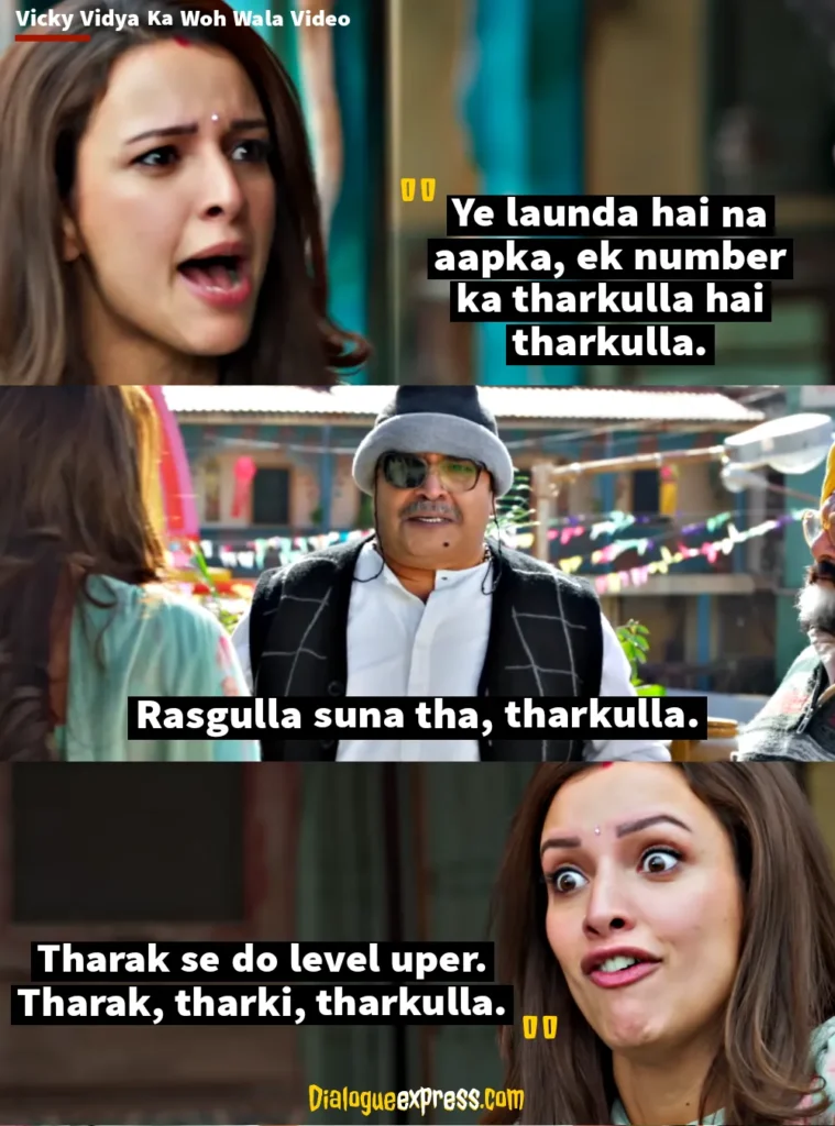 Vicky Vidya Ka Woh Wala Video Dialogues and Quotes