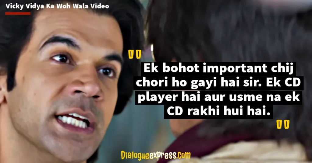 Vicky Vidya Ka Woh Wala Video Dialogues and Quotes