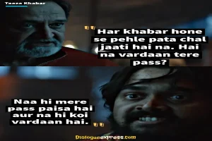 Taaza Khabar: 36 Best Defining Dialogues of the BB’s Series